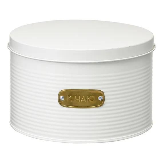 Набор банок для хранения сладостей irmel, молочные, 2 шт.