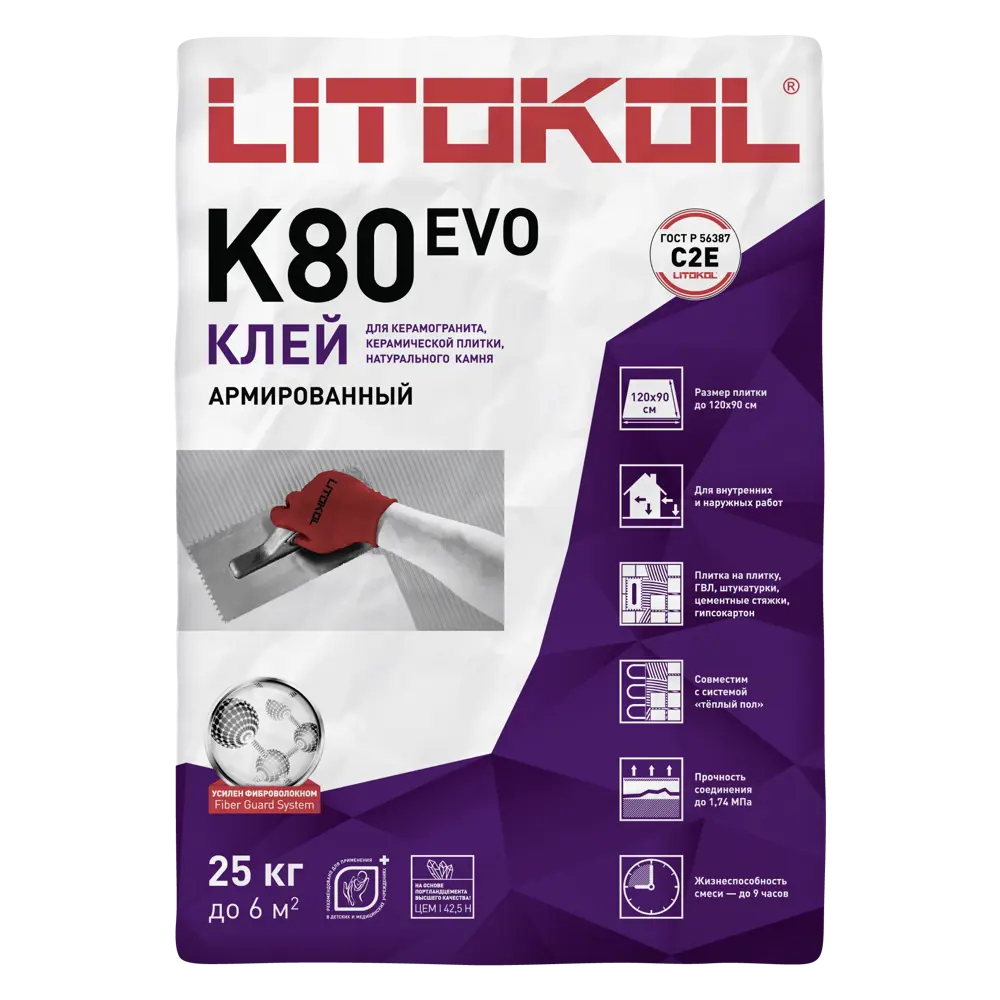 Клей для плитки и керамогранита LitoFlex K80 25 кг Litokol