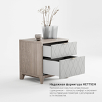 Прикроватная тумба Case CS009