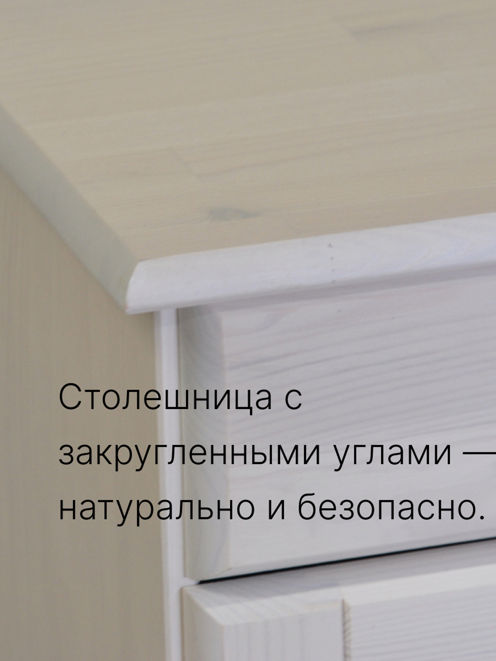 Шкаф витрина Лена трехдверный 132х39х192 см из массива сосны / буфет для кухни, белый