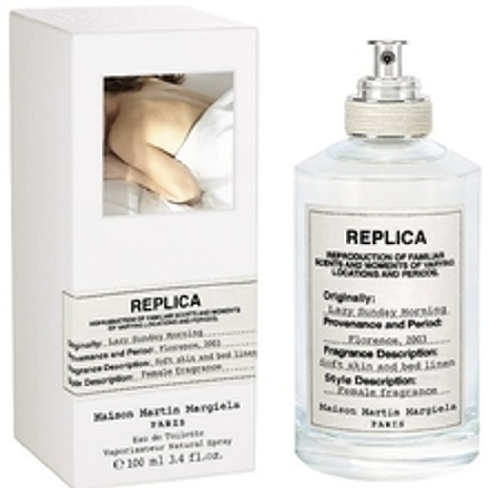 Maison Margiela Replica Lazy Sunday Morning EDT 100ml Maison Margiela Replica Lazy Sunday Morning EDT 100ml