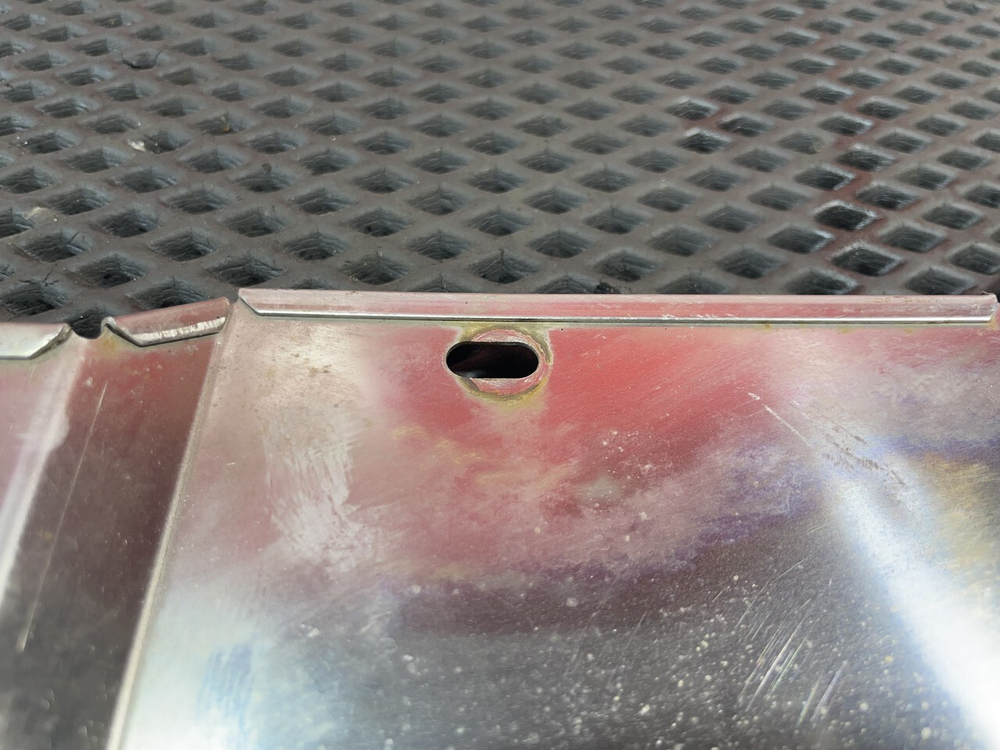 Экран тепловой