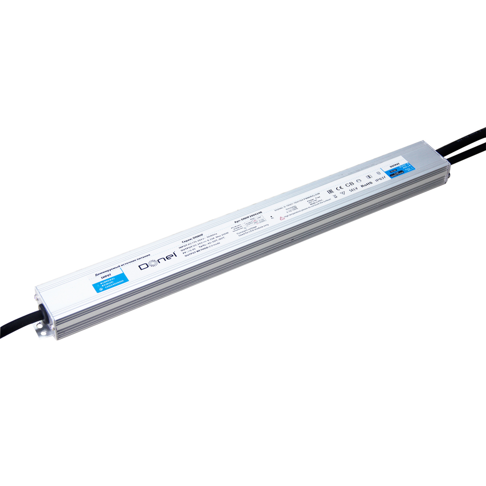 Блок питания DIM 0/1-10V  для светодиодной ленты, 200Вт