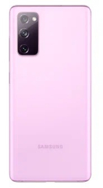 Samsung Galaxy S20 FE 6/128Gb (Лаванда) (SM-G780GLVMSER) New