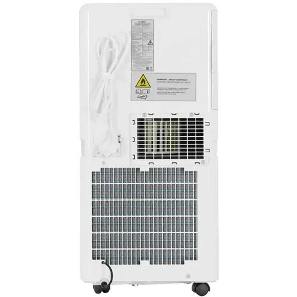 Мобильный кондиционер Aceline AC-PS05PO/W 5000BTU, 1400 Вт, до 10 м², 3 режима, белый