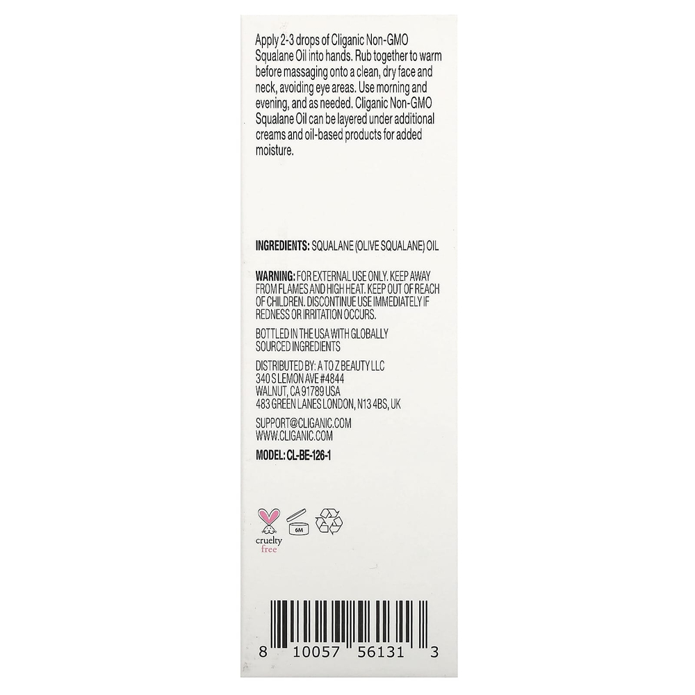 Cliganic, 100% чистое и натуральное масло сквалана, 30 мл (1 жидк. унция)