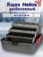Ящик рыболовный для хранения снастей трехполочный красный