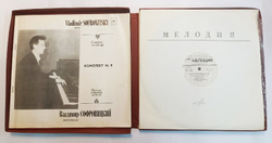 Винтажная виниловая пластинка Владимир Софроницкий Полное Собрание Записей 6LP(Комплект № 9) Complete Recordings (СССР 1984)