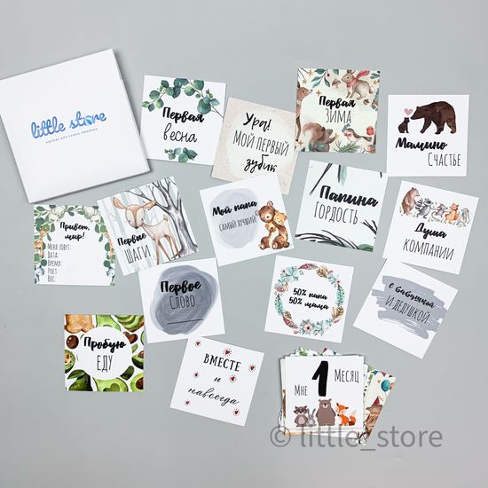 Набор открыток "Animals"