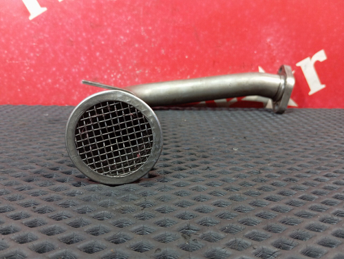 Маслозаборник