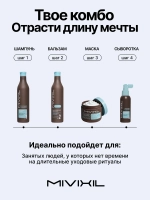 Спрей -сыворотка против выпадения волос возрождающая возрождающая - Revitalizing hair growth serum, 100мл
