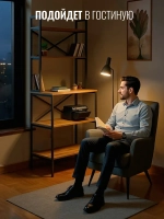 Стеллаж KOKSET