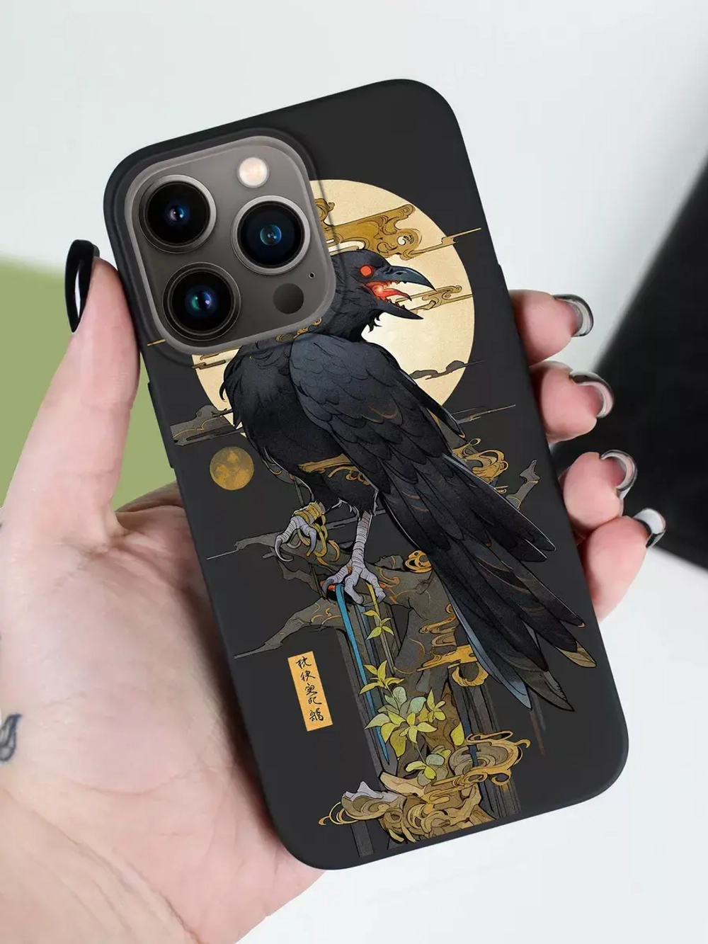 Чехол на iPhone 15 Pro с принтом