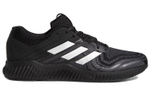 Кроссовки Adidas Aerobounce St 2