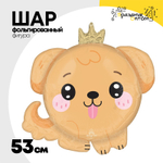 Шар Фольгированный Кавайи Щенок кругляш (Ассорти)