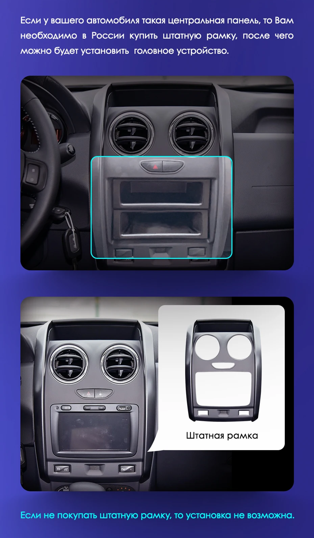 Магнитола для Renault Duster 1 2015-2020 (ШГУ овальное, рамка-накладка) - Teyes CC3 Android 10, ТОП процессор, 4/32 Гб, CarPlay, SIM-слот