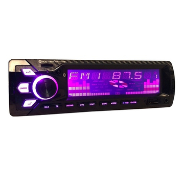 Автомагнитола FM/BT/USB/TFplayer BOS-MINI BOSXY1777SBT