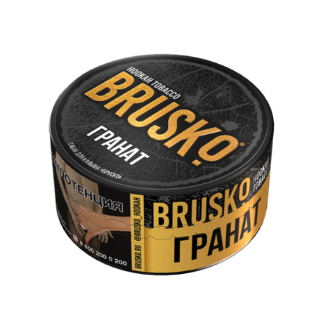 Табак Brusko "Гранат" 25г