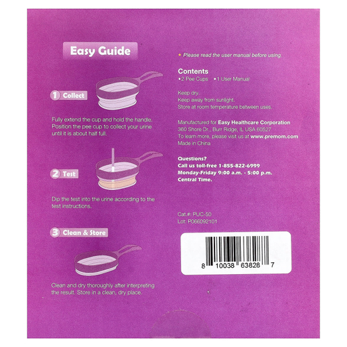 Premom, Pee Cup, 2 стакана