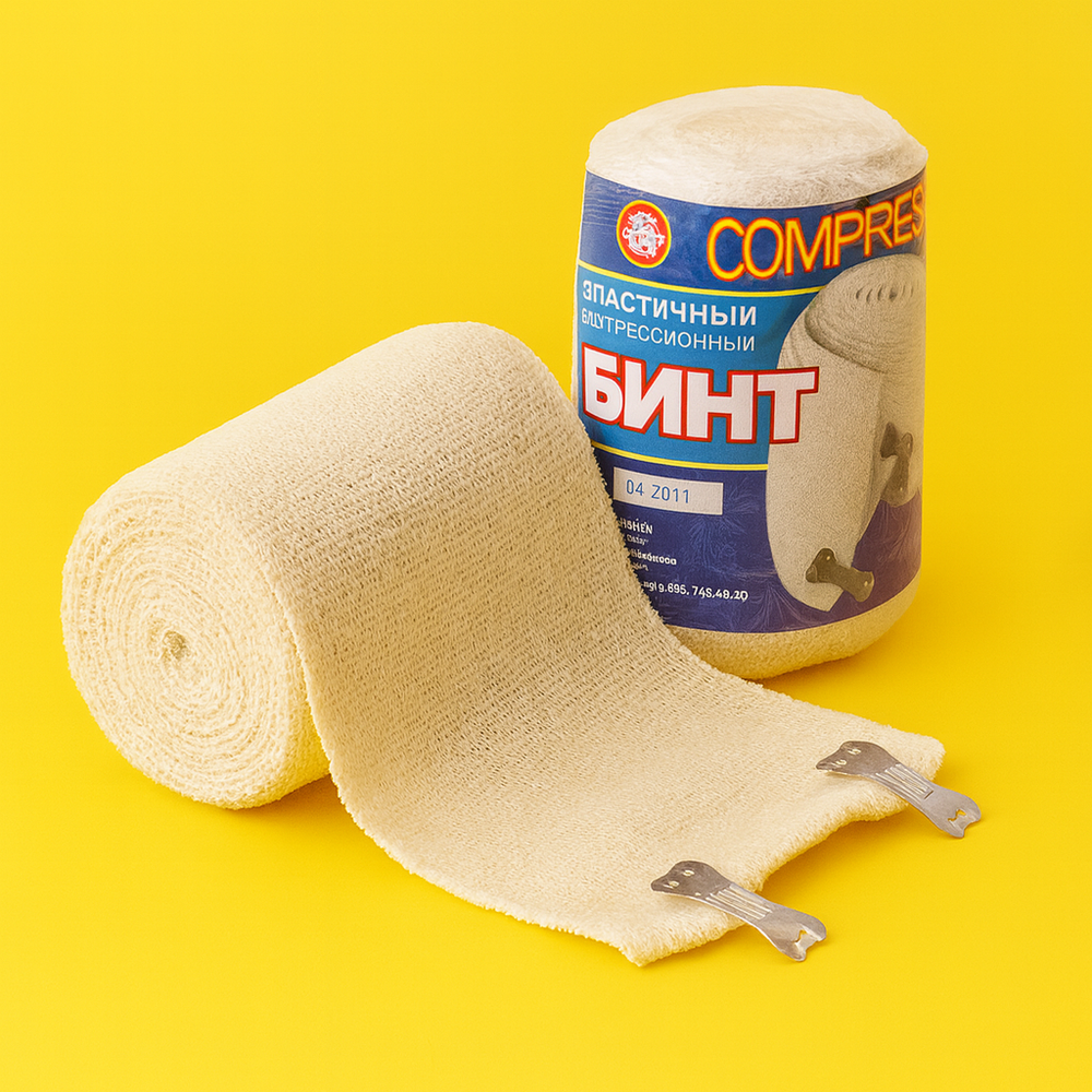 Бинт эластичный высокой компрессии БЭМК