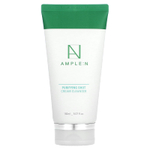 AMPLE:N, Purifying Shot, крем-очиститель, 150 мл (5,07 жидк. унции)