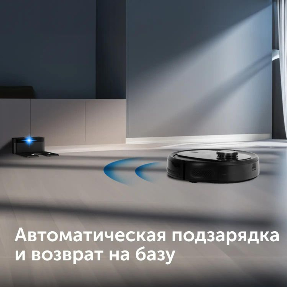 Робот-пылесос RED SOLUTION RV-RL6100S, 35Вт, черный/черный