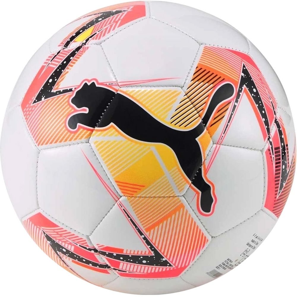 Мяч футзал PUMA Futsal 3 MS, 08376501, р.4, 32пан, ТПУ, маш.сш, бело-роз-желт
