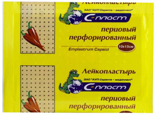 Пластырь Перцовый С-Пласт 10×15 см перфорированный 1 шт.