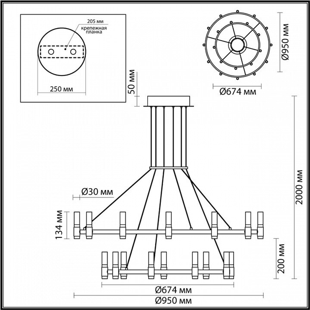 Подвесная люстра Odeon Light 5009/98L