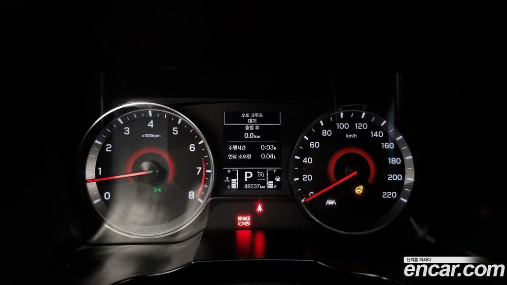 KG Mobility (Ssangyong) Very New Tivoli Бензин 1.5 2WD (07.2020)