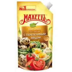 Майонез Махеевъ С перепелиным яйцом 67%  770 гр