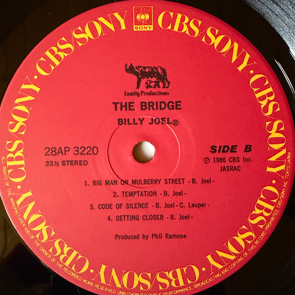 Виниловая пластинка Billy Joel ‎– The Bridge LP