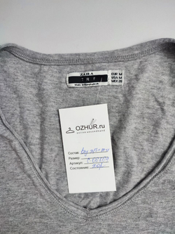 Футболка Zara базовая 46 размер