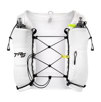 Беговой жилет TRS Trail PRO 2