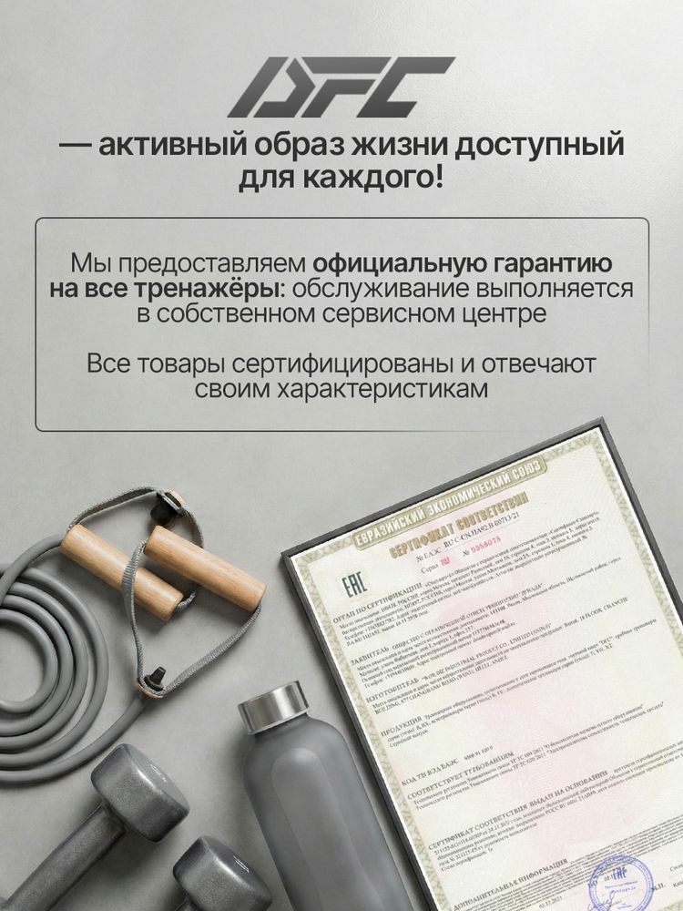 Перкуссионный массажер для тела, шеи и спины DFC VM-BR Синий, 6 насадок