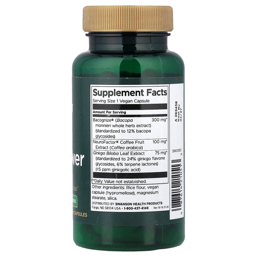Swanson, Pure Brainpower, 60 веганских капсул