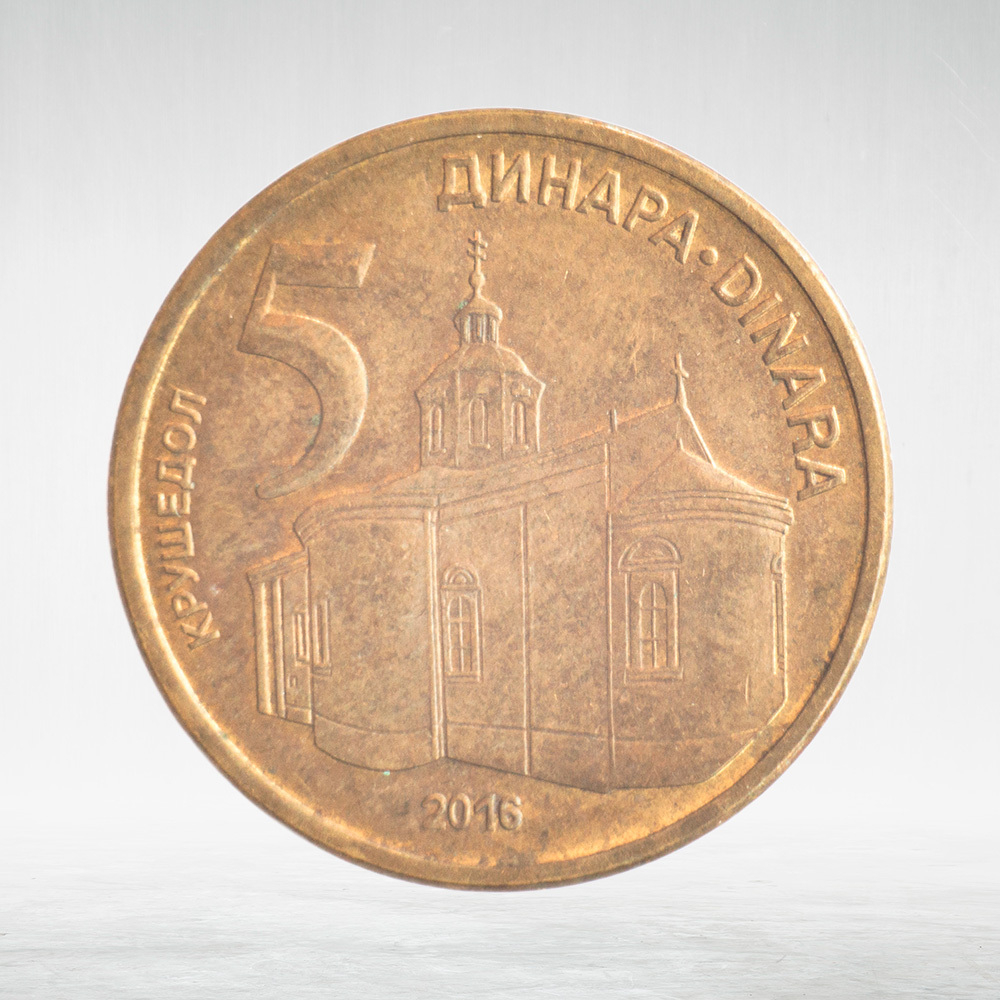 Saudi Arabia, Serbia, Singapore, Slovenia. 1942 / 2019 - 39 Different Coins