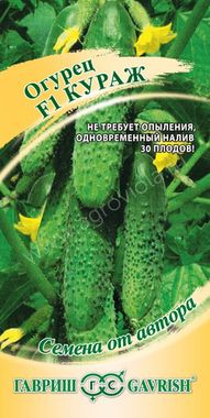 Огурец Кураж
