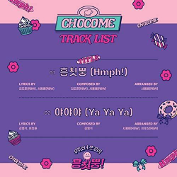 Альбом WJSN Chocome - HMPH! 1st Single Album RANDOM Version