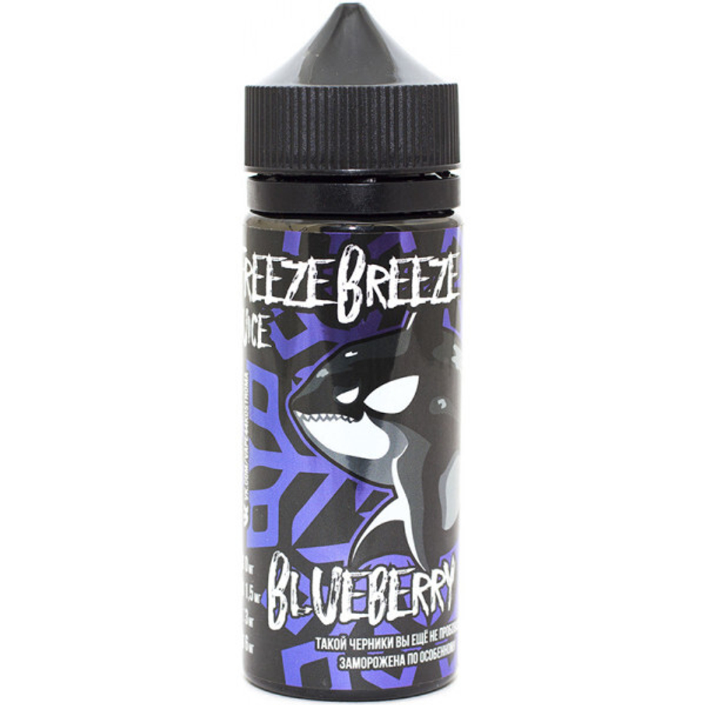 Blueberry ICE by Freeze Breeze 120мл