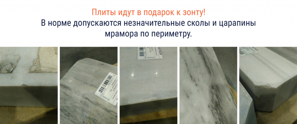 Зонт профессиональный двухкупольный Ø3х6 м Theumbrela Semsiye Evi Double Banana T, бежевый