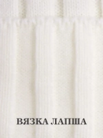 Шапка вязаная демисезонная детская