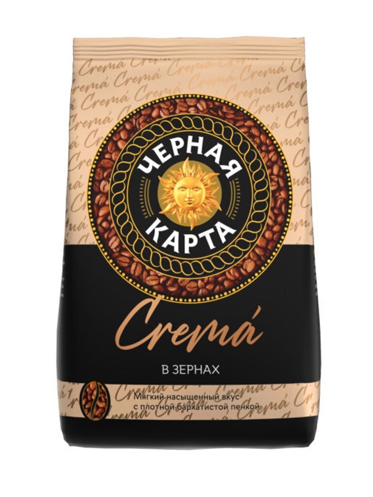 Кофе в зернах Черная Карта Crema 1 кг