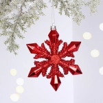 Ёлочная игрушка «Сияющая снежинка» 13*1.5*13.5 см, Красный