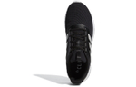 Кроссовки Adidas Cliamwarm 2.0