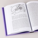 Язык как инстинкт