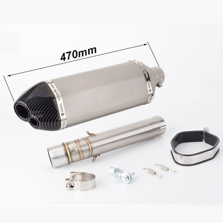 глушитель универсальный C470