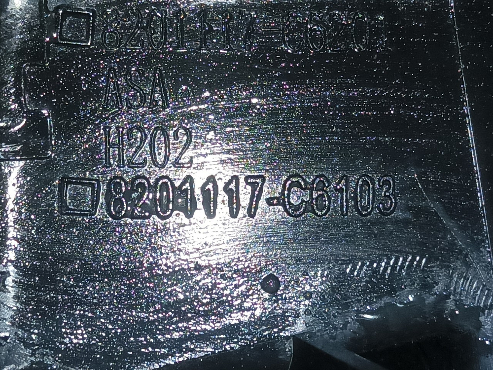 Зеркало заднего вида боковое левое в сборе 2024г.