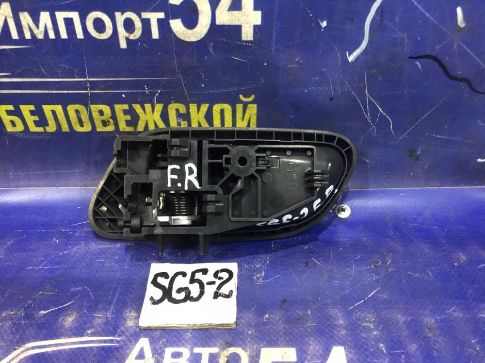 Ручка двери передней правой салонная SUBARU FORESTER 2003