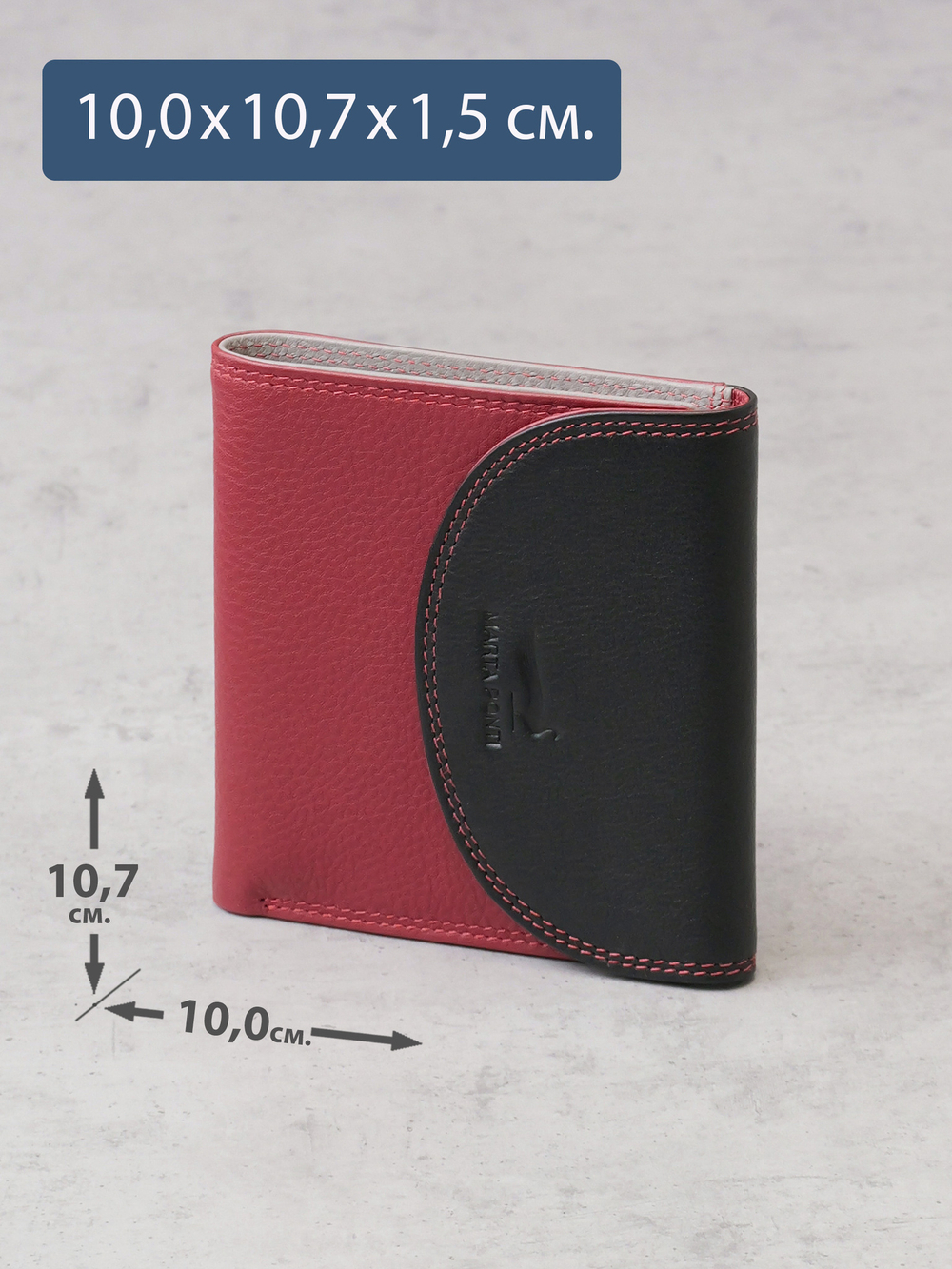 B270056 Hibiscus - Портмоне Marta Ponti